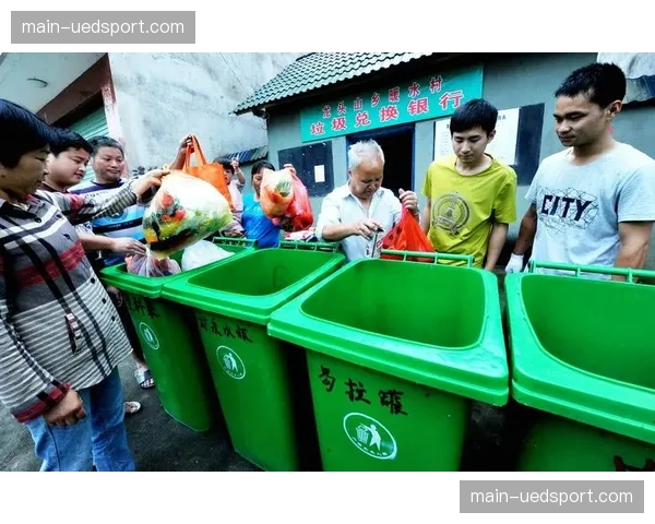 环保与可持续发展议题进入体育社区 引导绿色生活方式